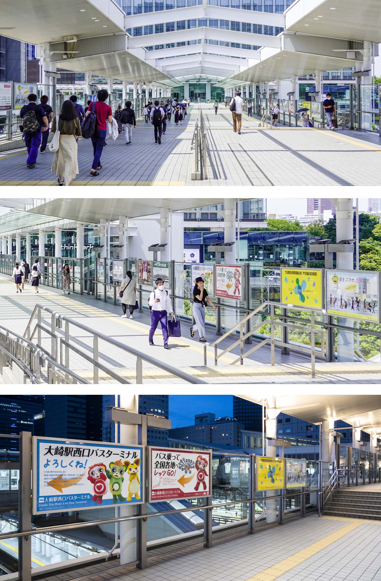 バスターミナル構内図