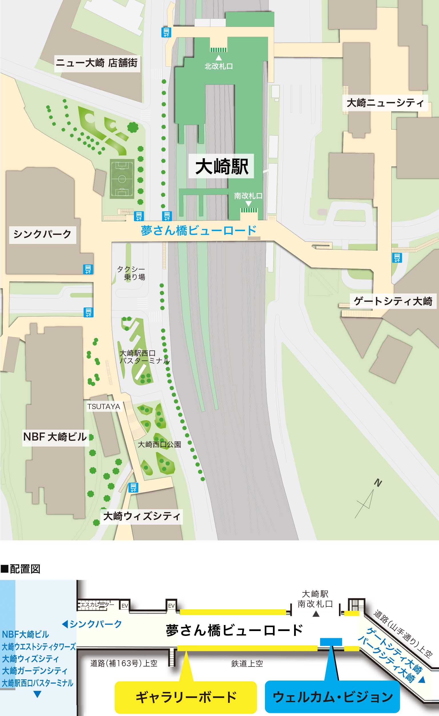 バスターミナル構内図